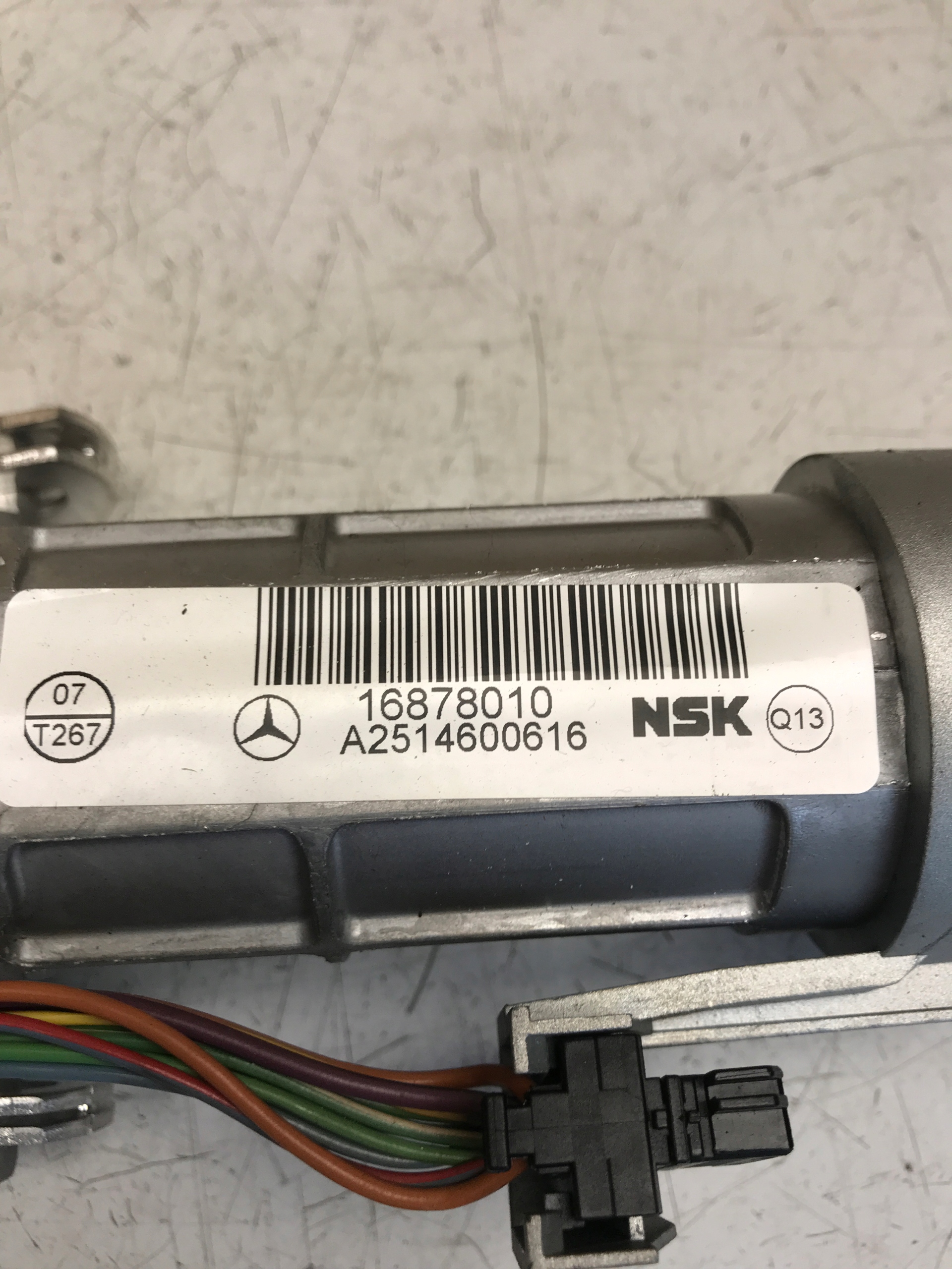 steering wheel rod MERCEDES W251 A2514600616