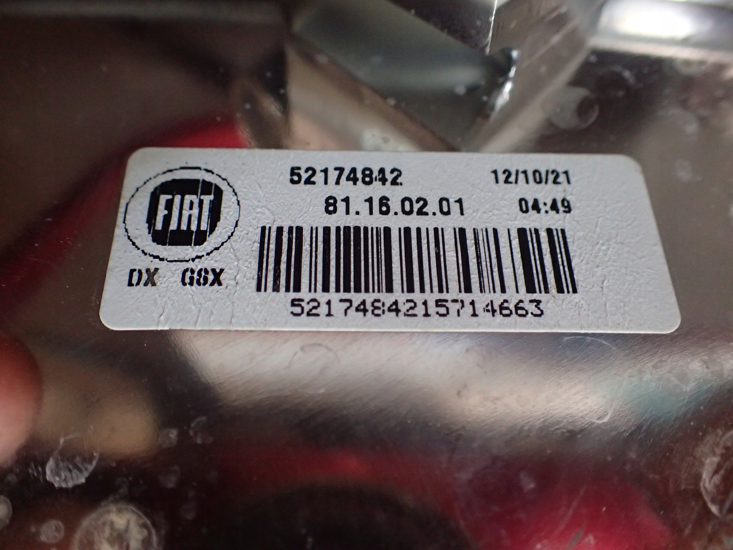 NEBELSCHEINWERFER RECHTS FIAT PANDA III 3 12- 52174842