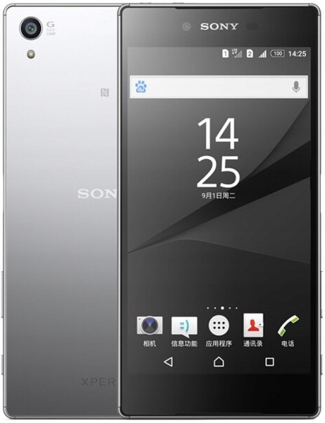 Смартфон Sony Xperia Z5 Premium 5,5 ' 3 / 32GB NFC