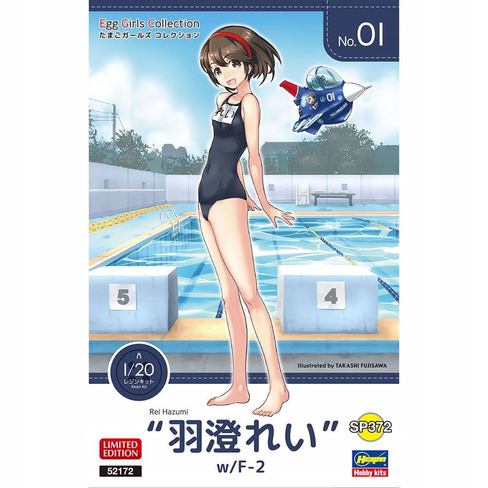 Egg Girls Collection 01 Rei Hazumi w/F-2 1:20 Hasegawa SP372