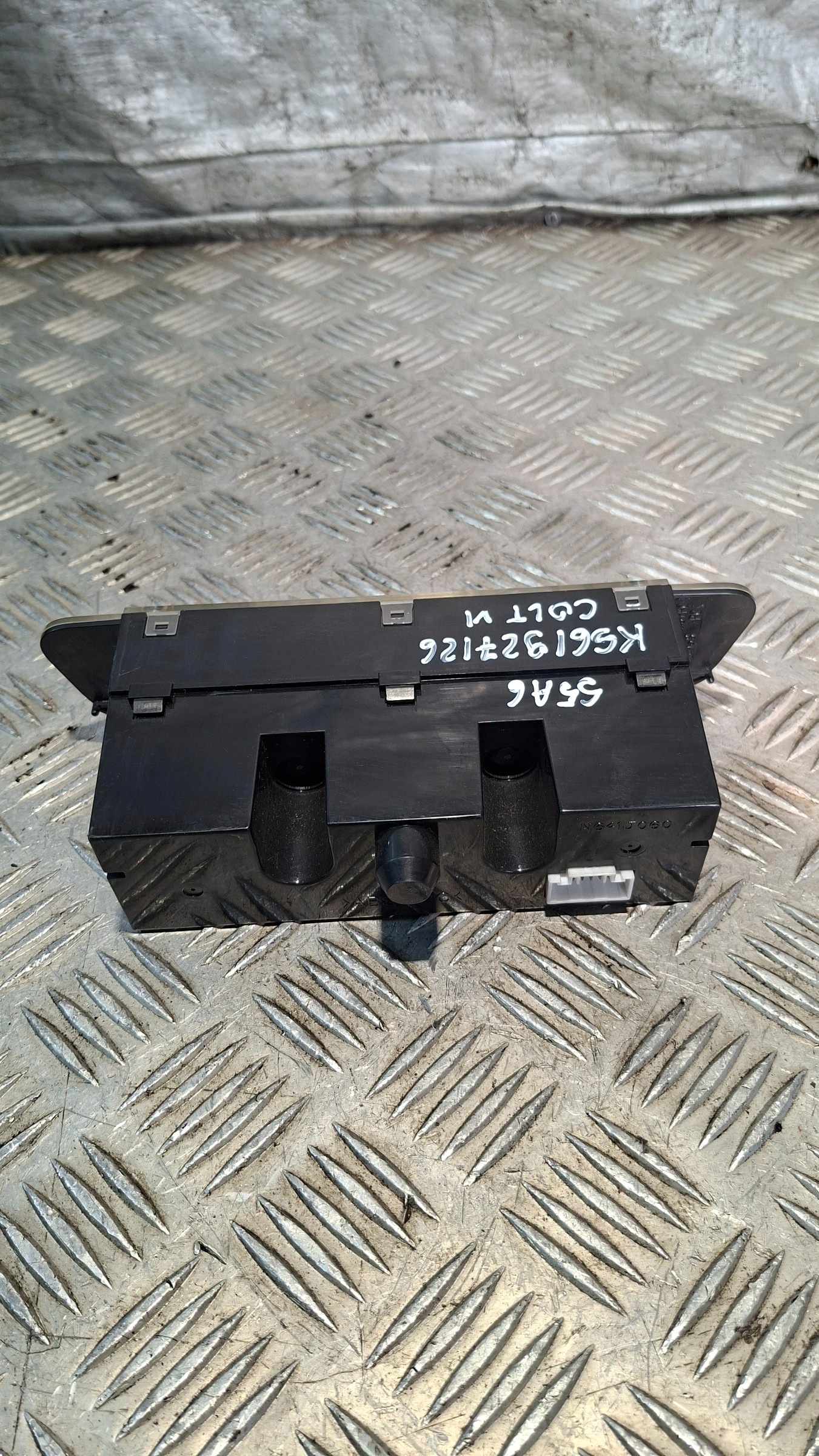switch windows right front MITSUBISHI COLT VI