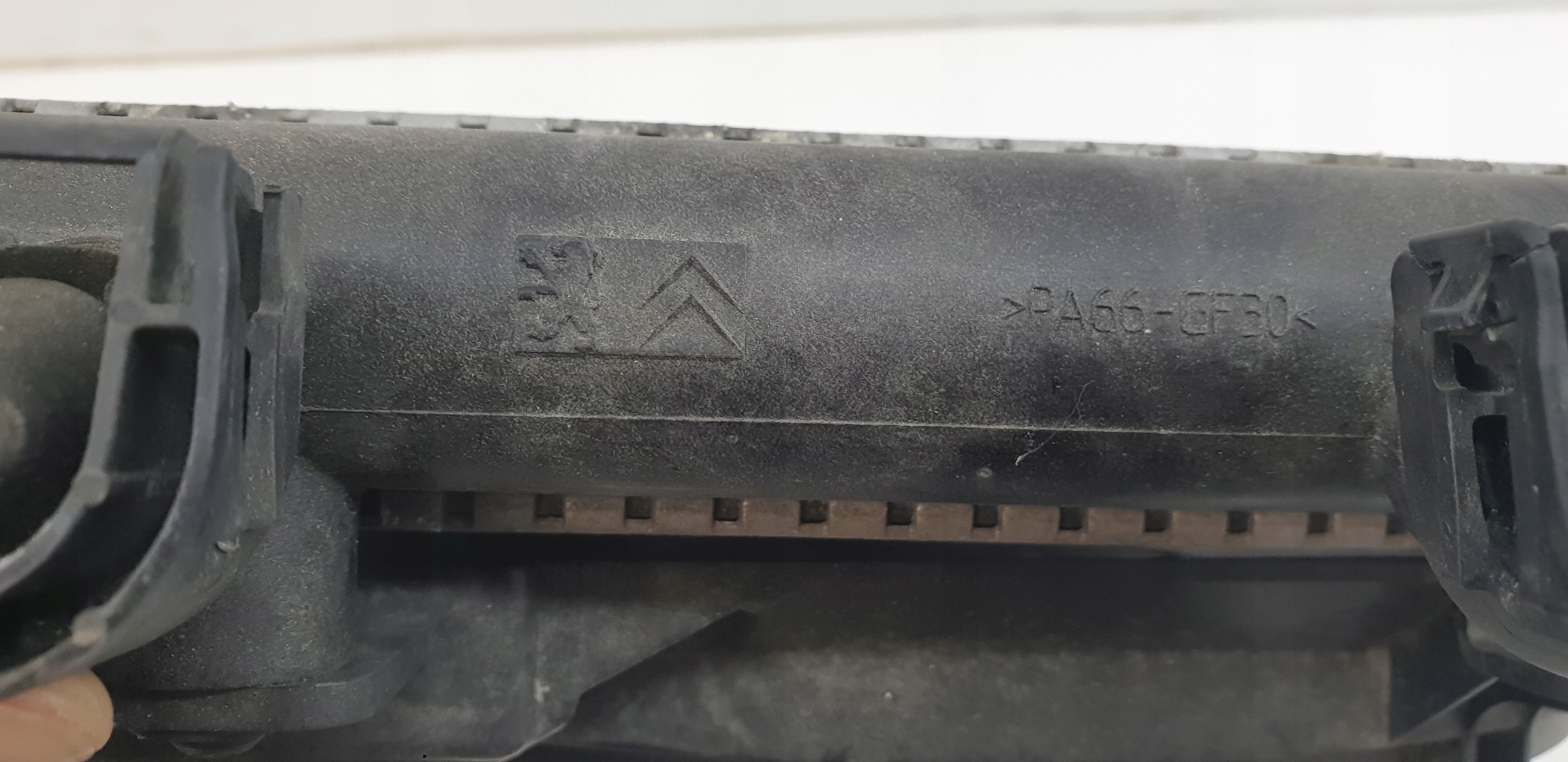 CITROEN C3 III c4 cactus 1.2 chladič ventilátor vody 870860300