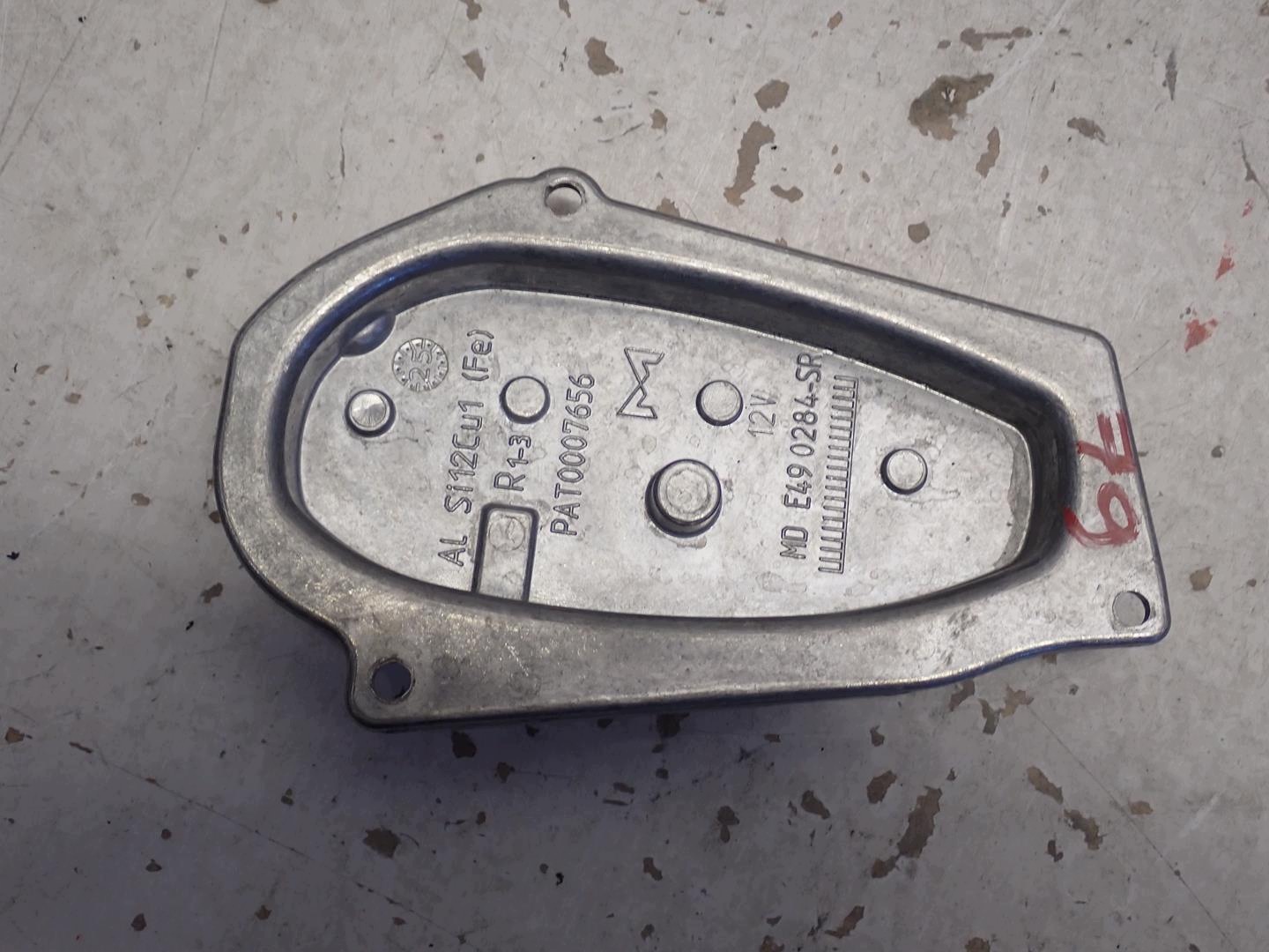 control unit module lights OPEL GRANDLAND II 2024- 0007656