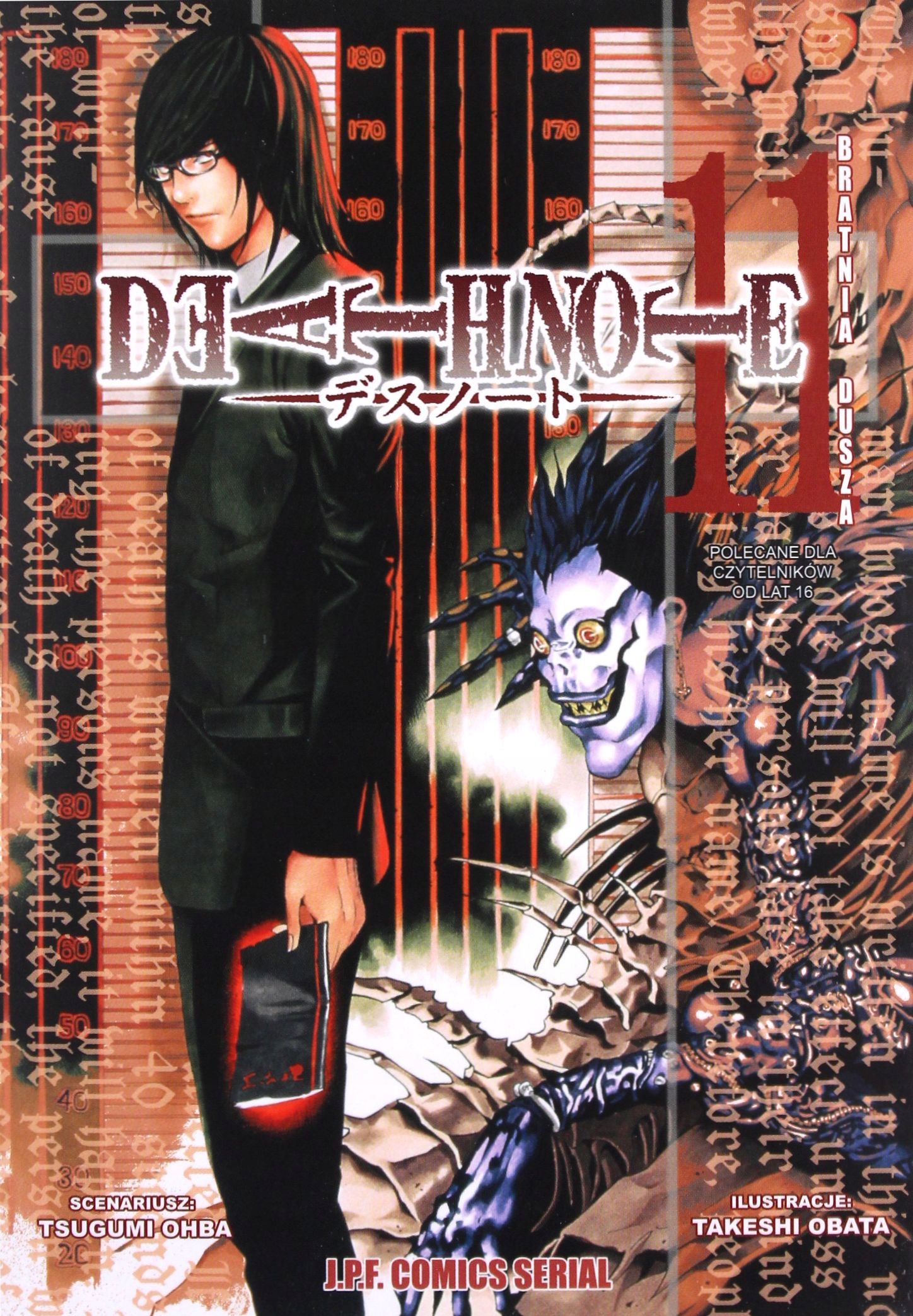 

Death Note Tom 11 (książka)
