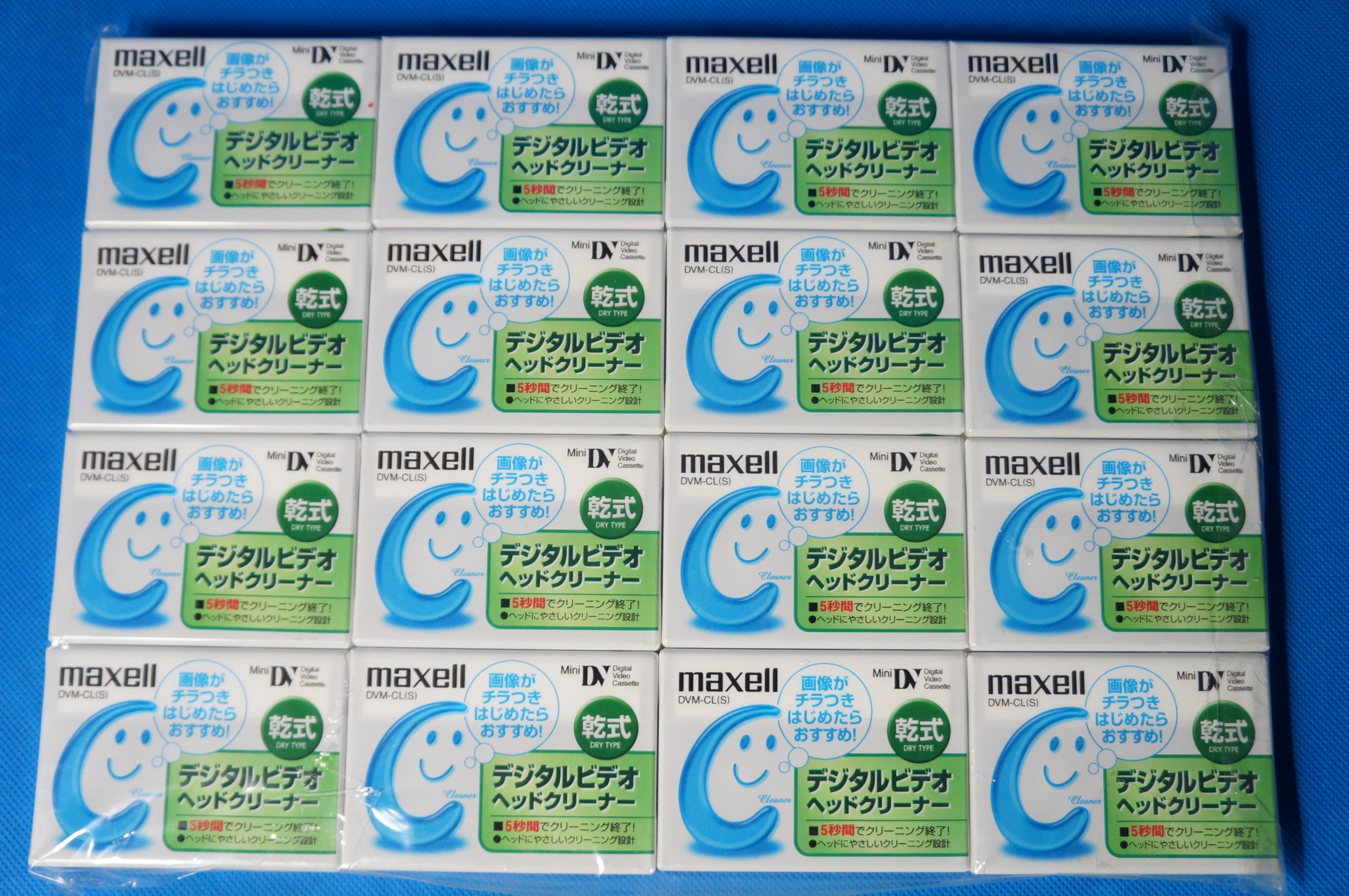 Kaseta czyszcząca MiniDV DVC MAXELL DVM-CL(S) Mini DV Rodzaj MiniDV