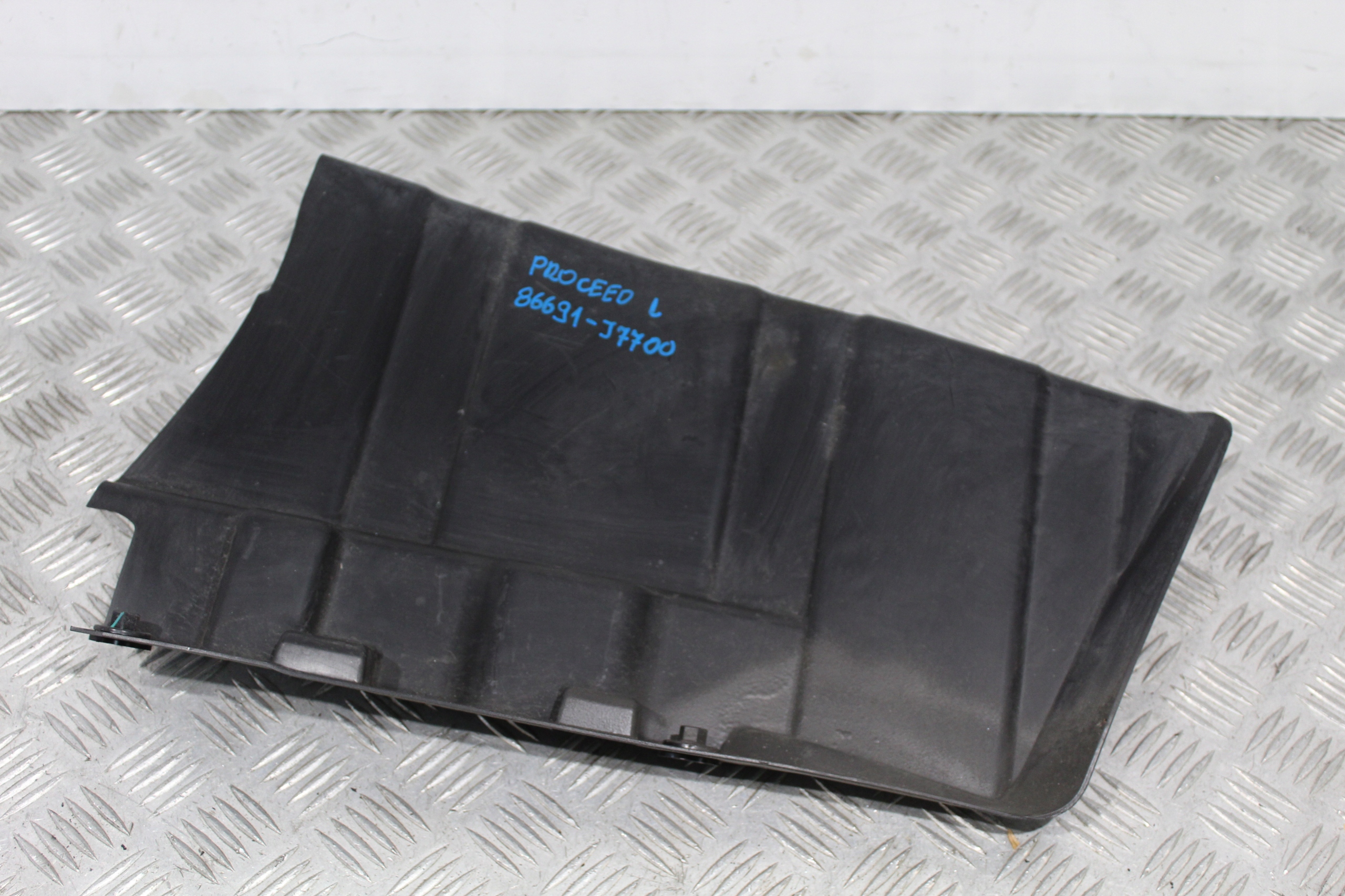cover chassis left KIA PROCEED PRO CEED III 3