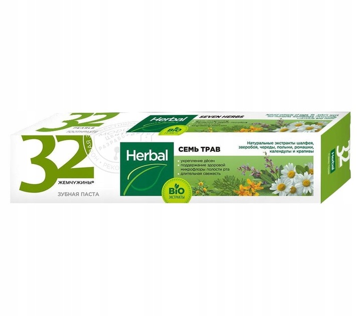 

Pasta do zębów bez fluoru 32 Perły 7 ziół 100g