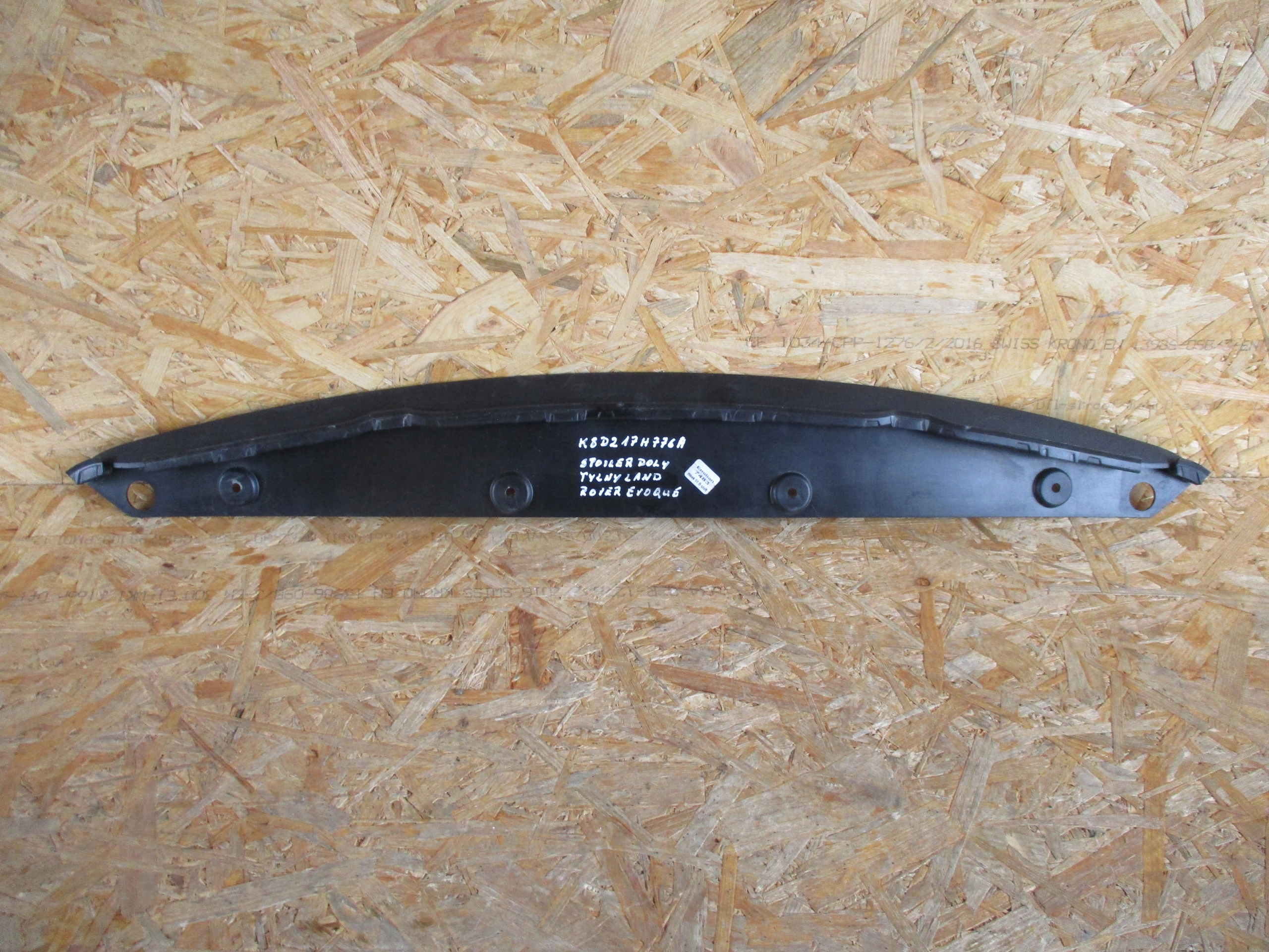 K8D217H776A - ЗАДНИЙ БАМПЕР RANGE ROVER EVOQUE