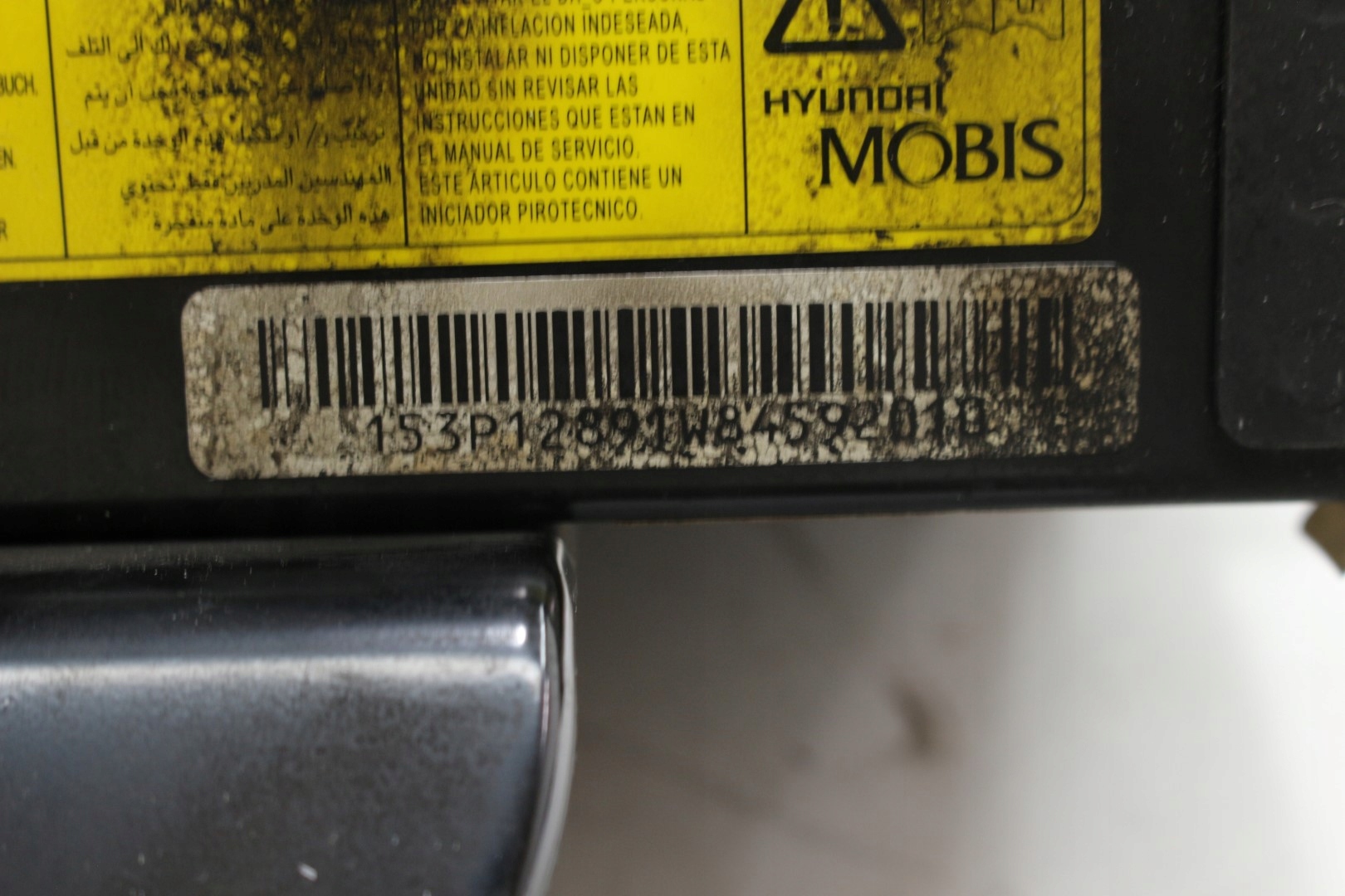 левый пиропатрон kia CEED II универсал