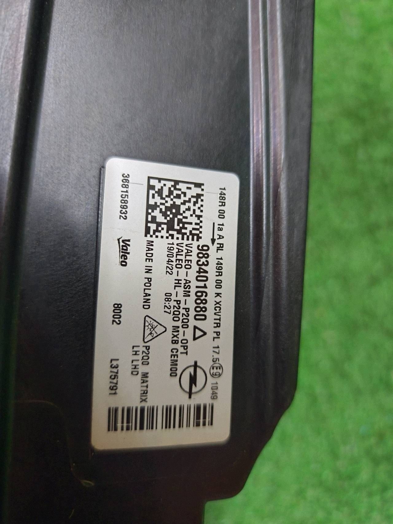 REFLEKTOR left front OPEL MOKKA B 20- FULL LED NR.R1515