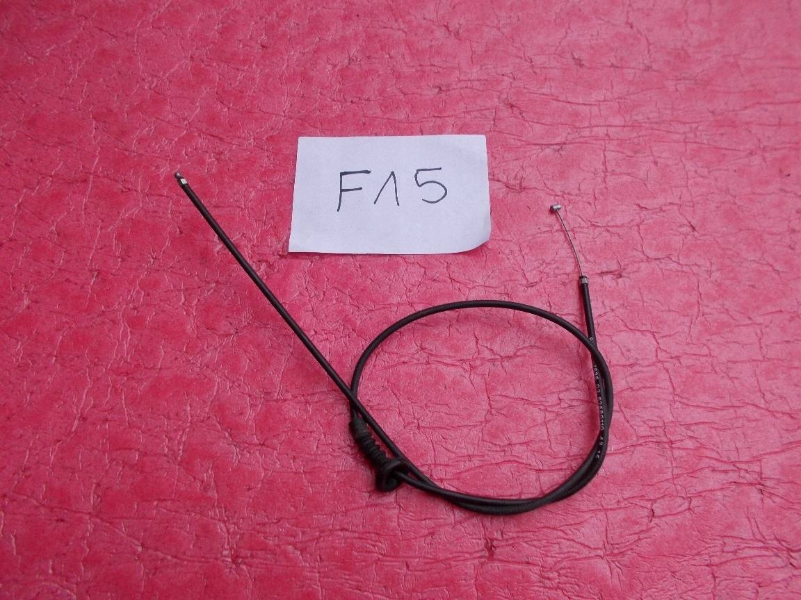 BMW X5 F15 кабель капота