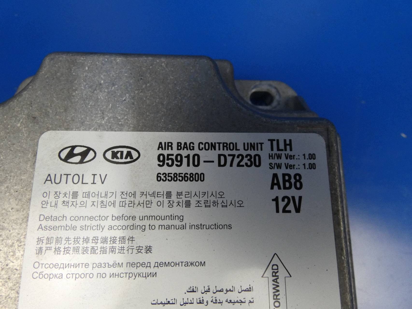 HYUNDAI TUCSON III module SENSOR airbag air AIR BAG