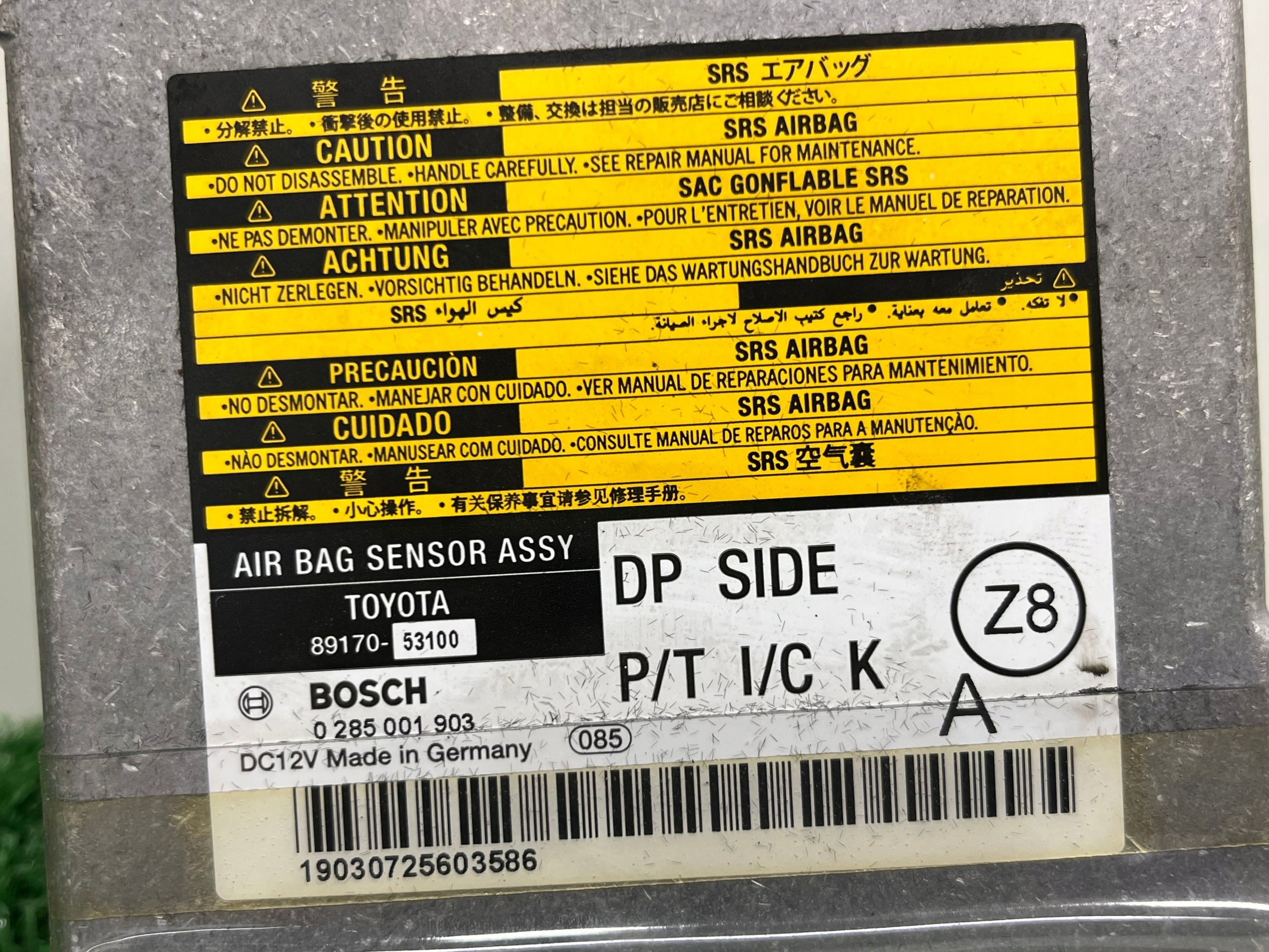 module airbag LEXUS IS220D 89170-53100
