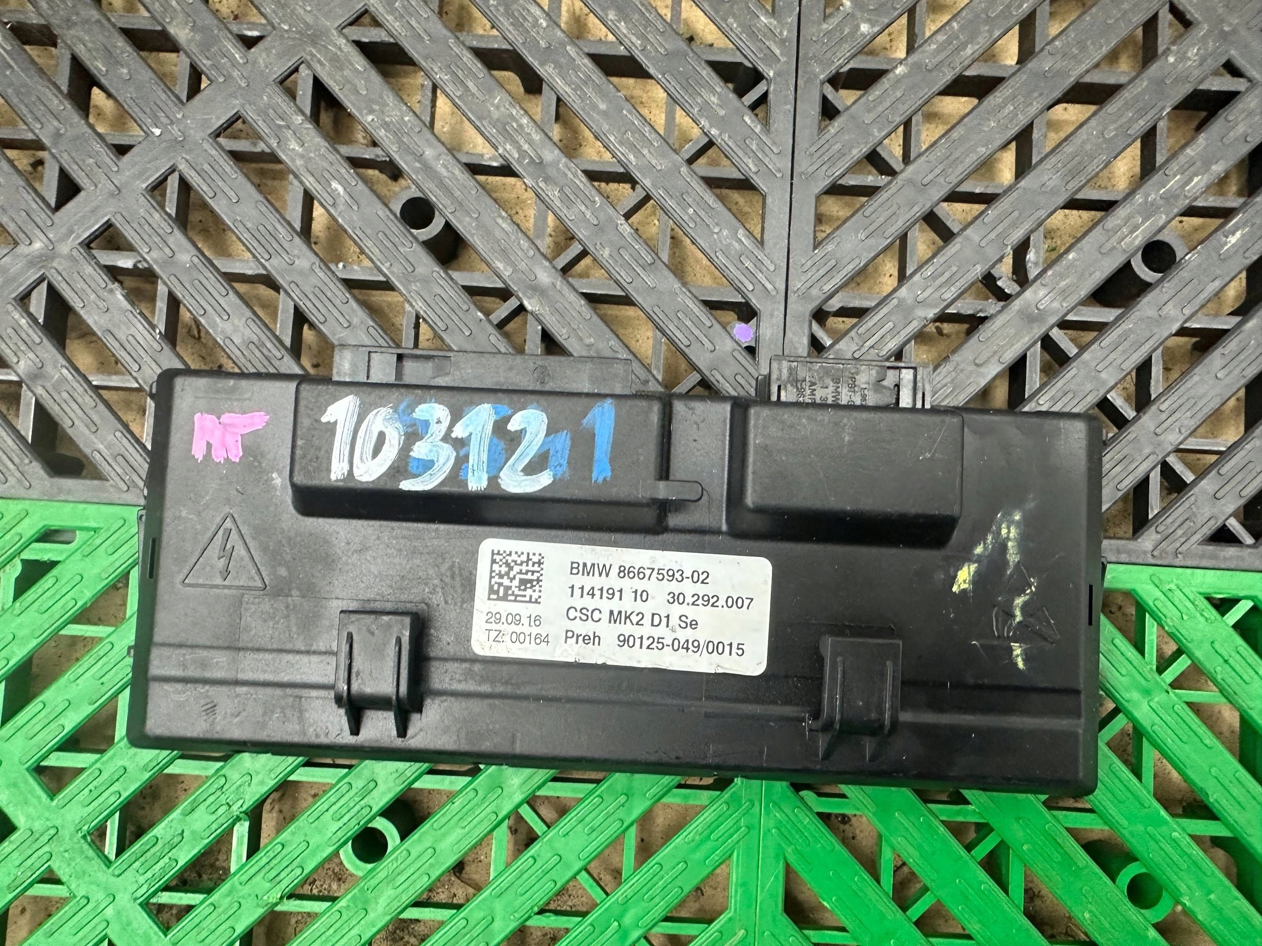 Altro/e sterowniki BMW X5 F15 8667593