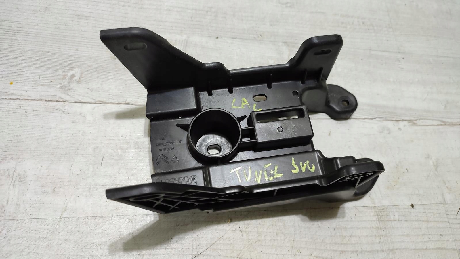 Support plaque tunelu Citroen C4 Cactus Lift