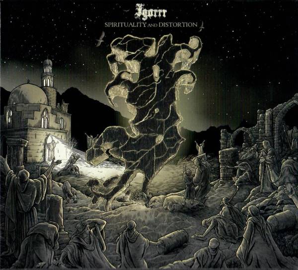 CD-Igorrr-Spirituality-And-Distortion