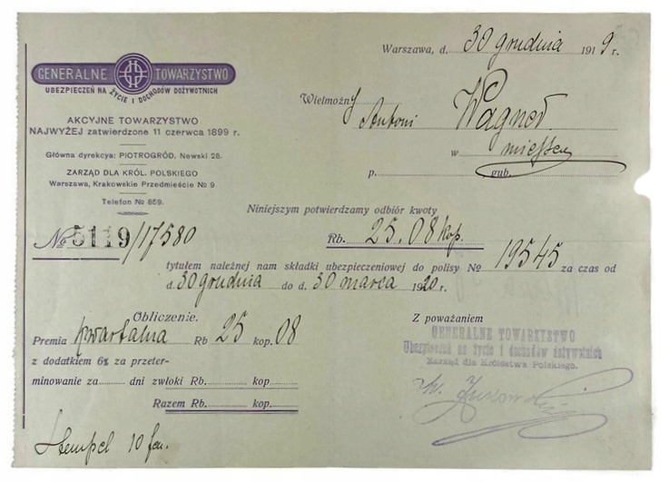 Potwierdzenie odbioru składki ubezpieczeniowej (1920)