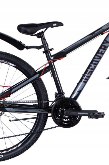 Rower MTB Velotrade TREK DD wolnobieg rama 15 cali koło 26 " szary Model TREK DD wolnobieg