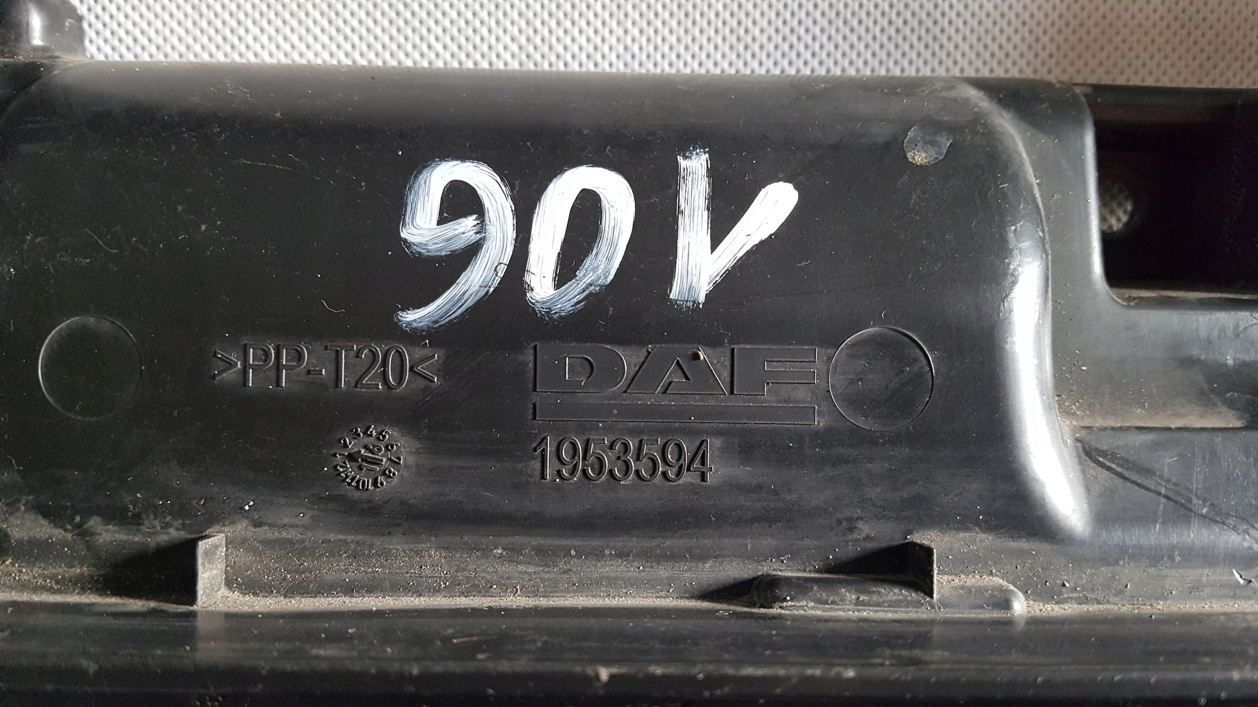 6564623 - КОРПУС КРЫШКА САЛОННОГО ФИЛЬТРА DAF XF 106