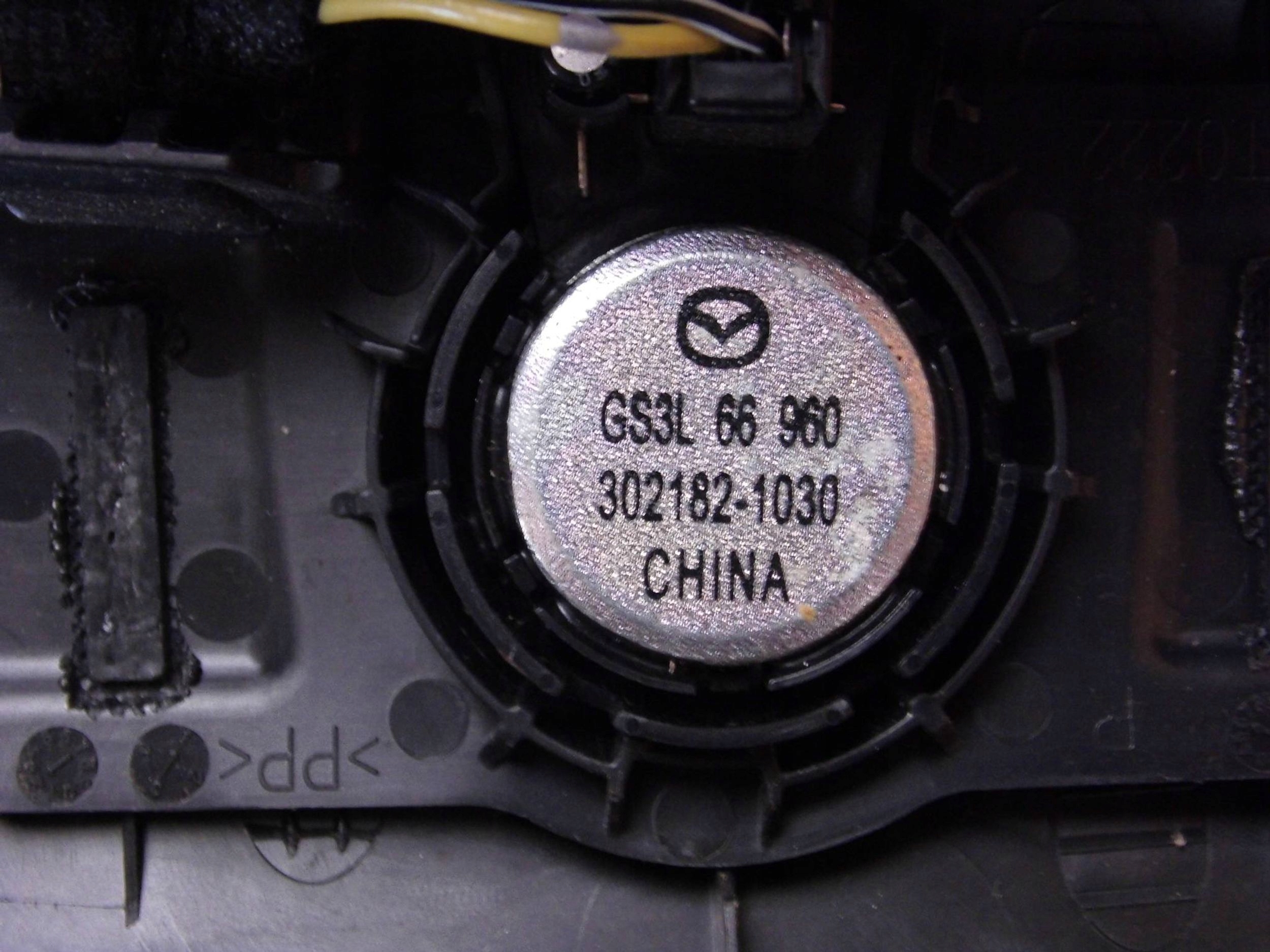 Mazda MX-5 MX5 cover side slupka right front speaker N24368160
