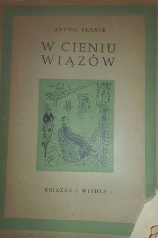 В тени Вязов-Франция