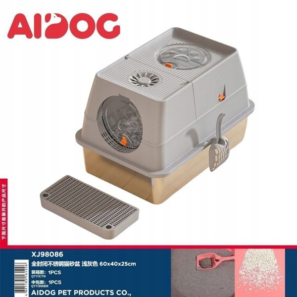 Levně Uzavřená toaleta pro kočky z nerezové oceli – šedá