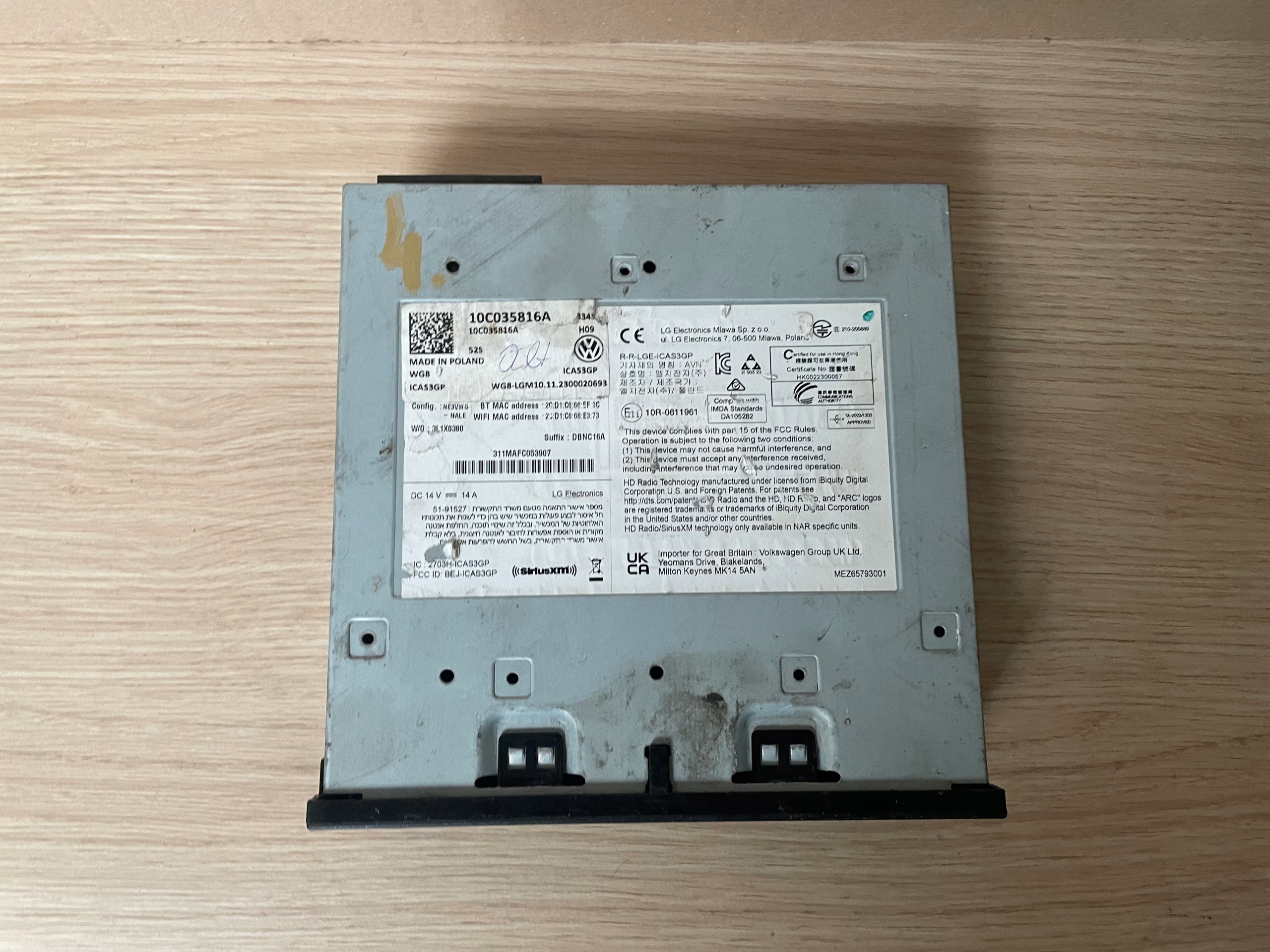 считыватель мультимедийный vw ID4