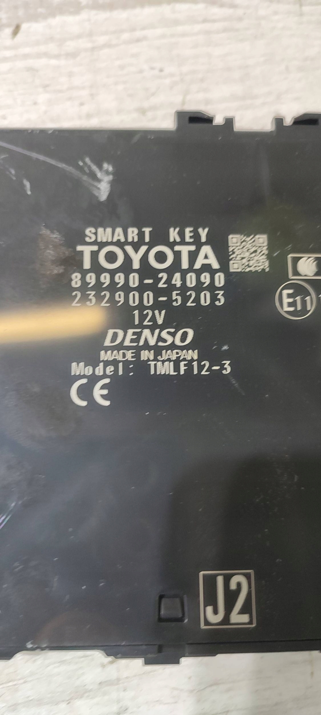 Lexus RC 2019 Module Unité de contrôle