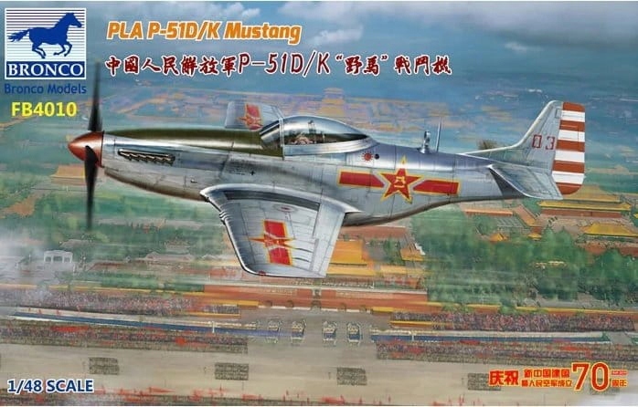 Bronco FB4010 Pla P-51D/K Mustang 1949 Parade Aircraft Měřítko 1/48