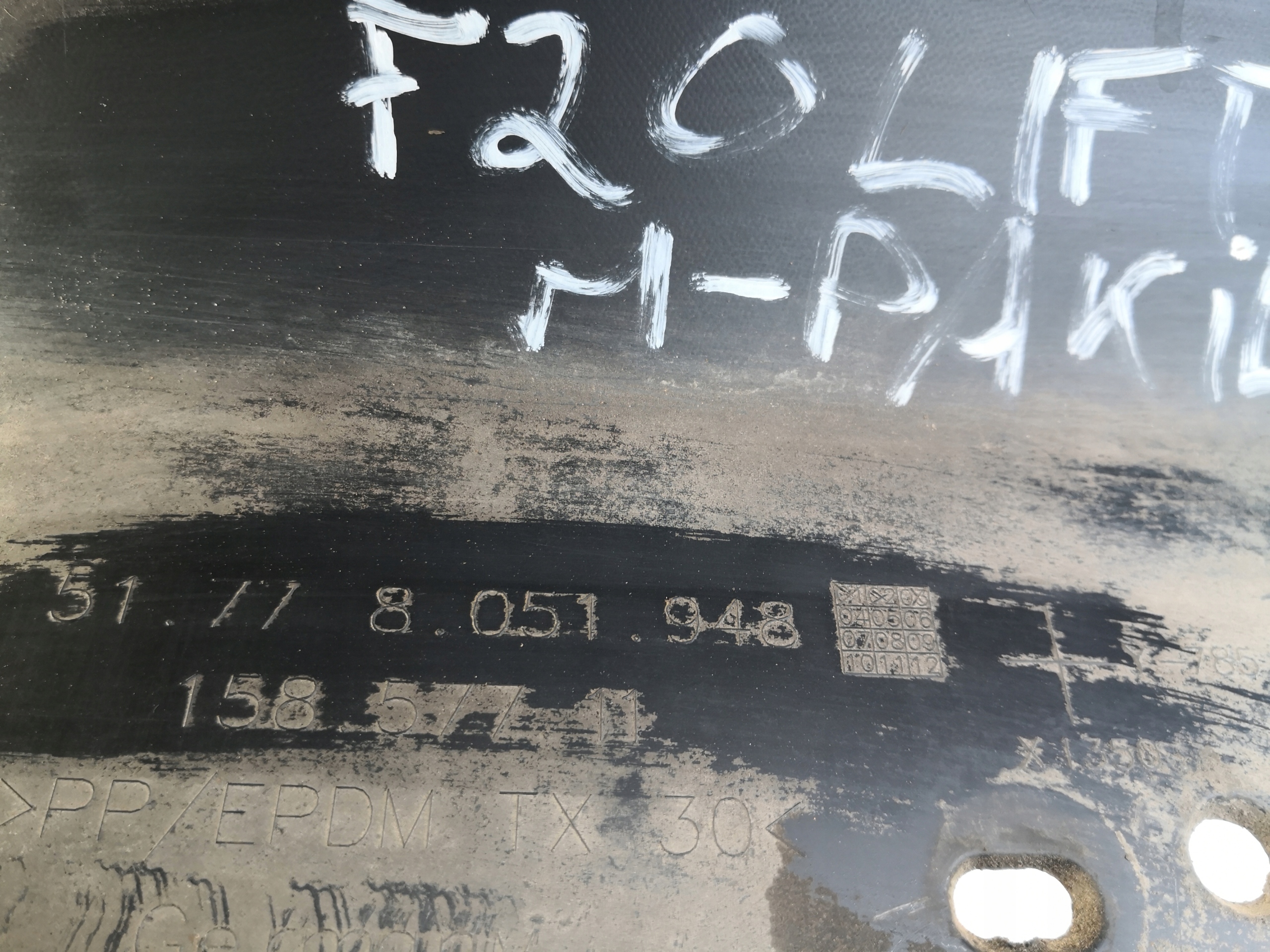 moulding threshold right BMW F21 LIFT m-packet 475