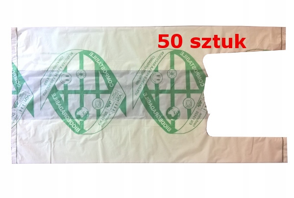 

Worki Kompostowalne, Biodegradowalne Na Śmieci 13L