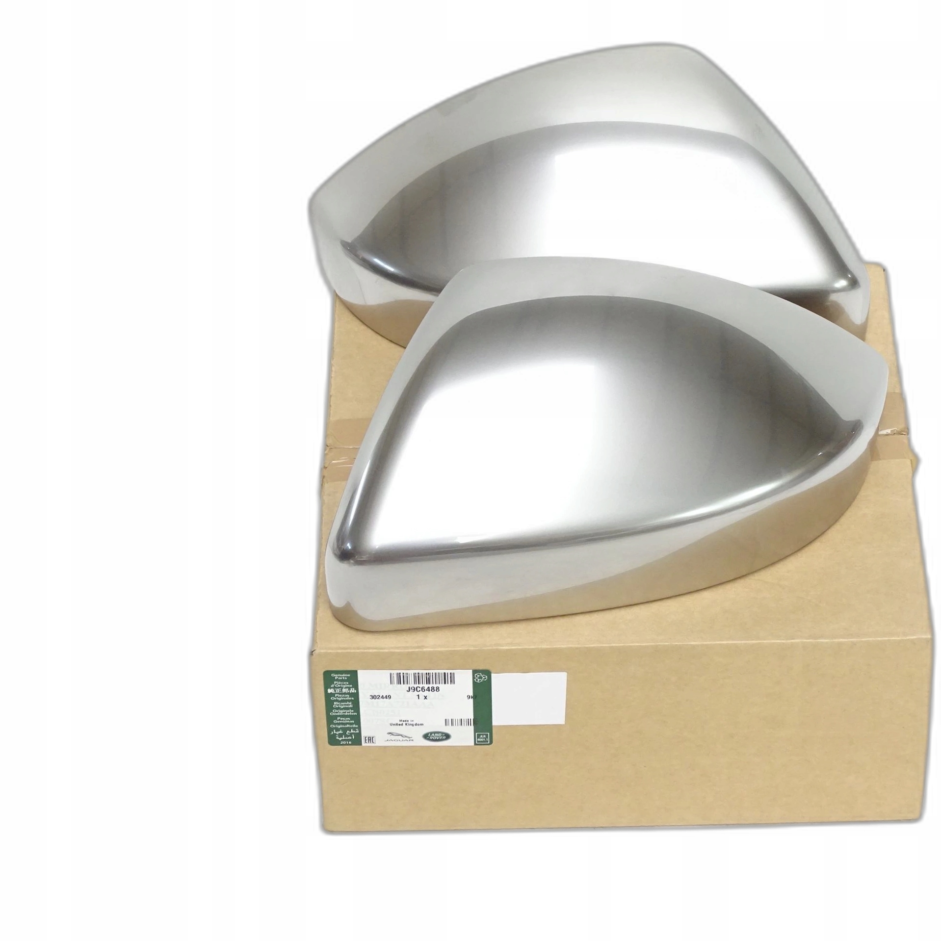 ОРИГИНАЛЬНЫЕ накладки chrom зеркал JAGUAR Е-PACE