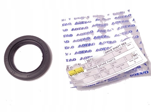 30751873 - Zimering полуоси слева VOLVO XC60 (2015-2016)