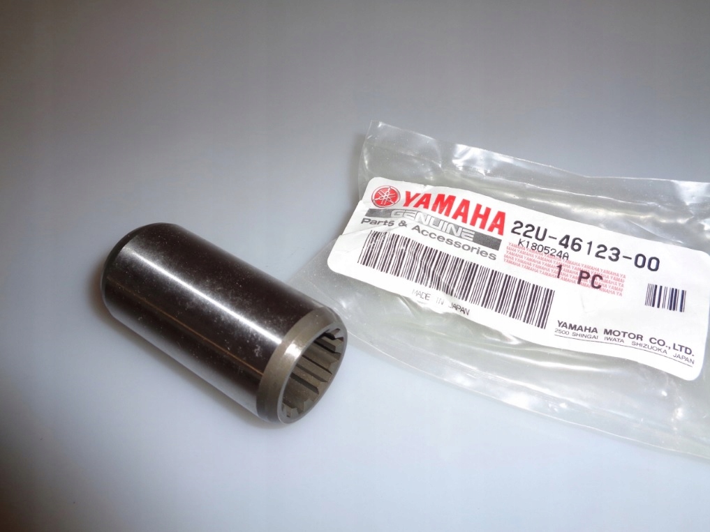 Втулка вала Yamaha XVS 650 535 Virago 22U4612300