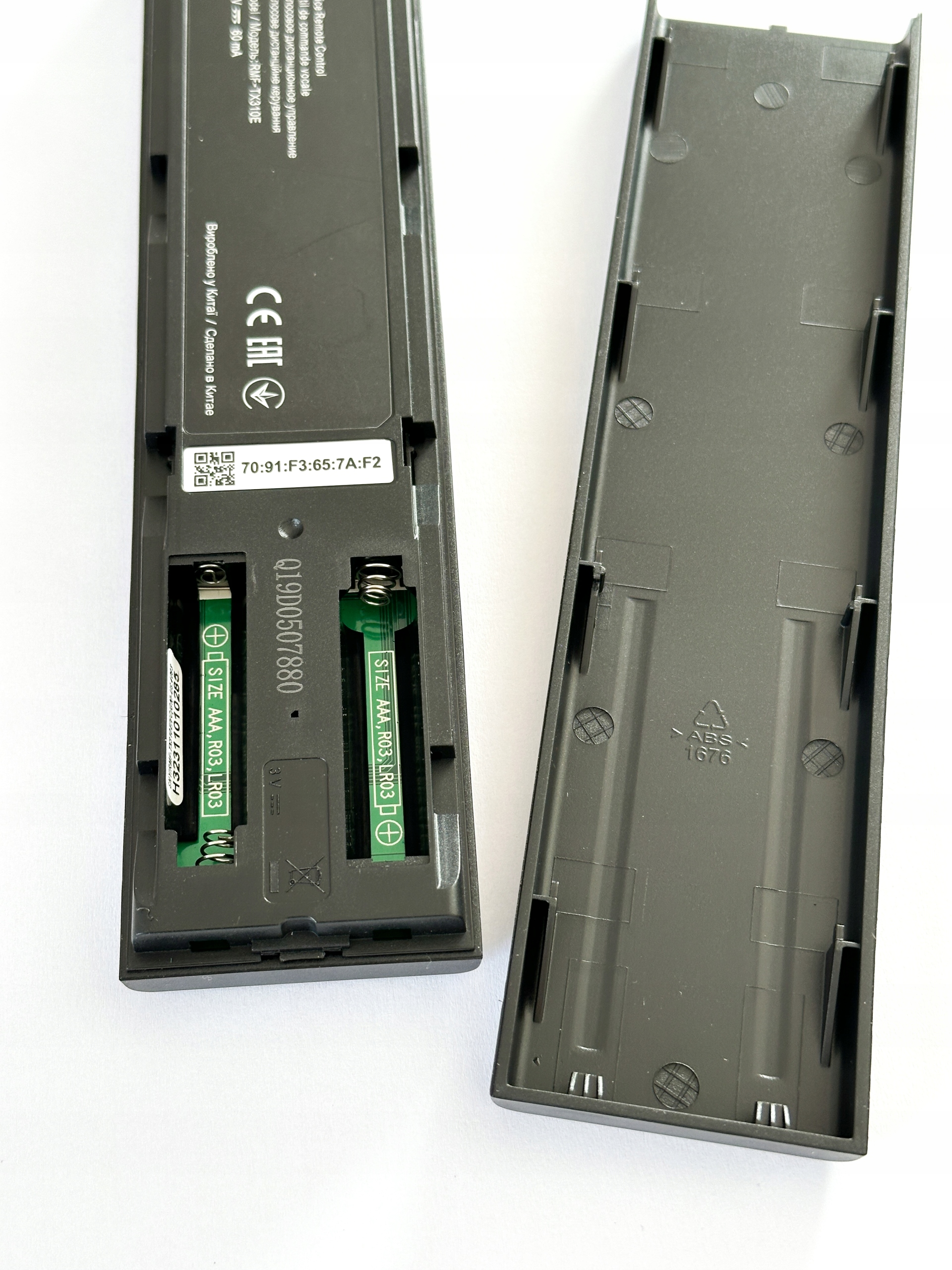 PILOT DO TV SONY RMF-TX310E VOICE CONTROL Kod producenta RMF-TX310E