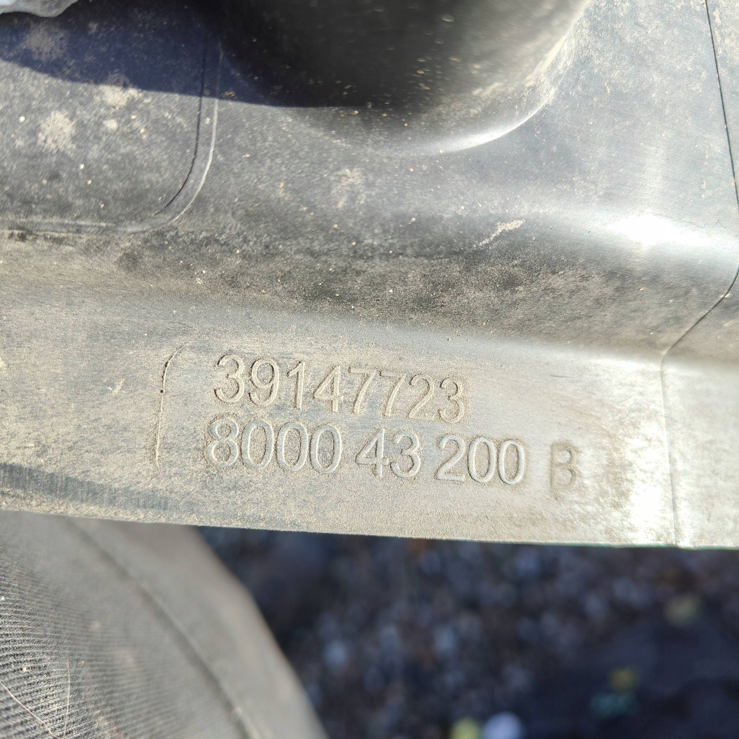 mudguard rear. rear part side left Citroen C3 Aircross 39147723
