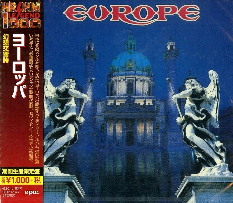 {{{ Europe Europe (1 CD) Japan