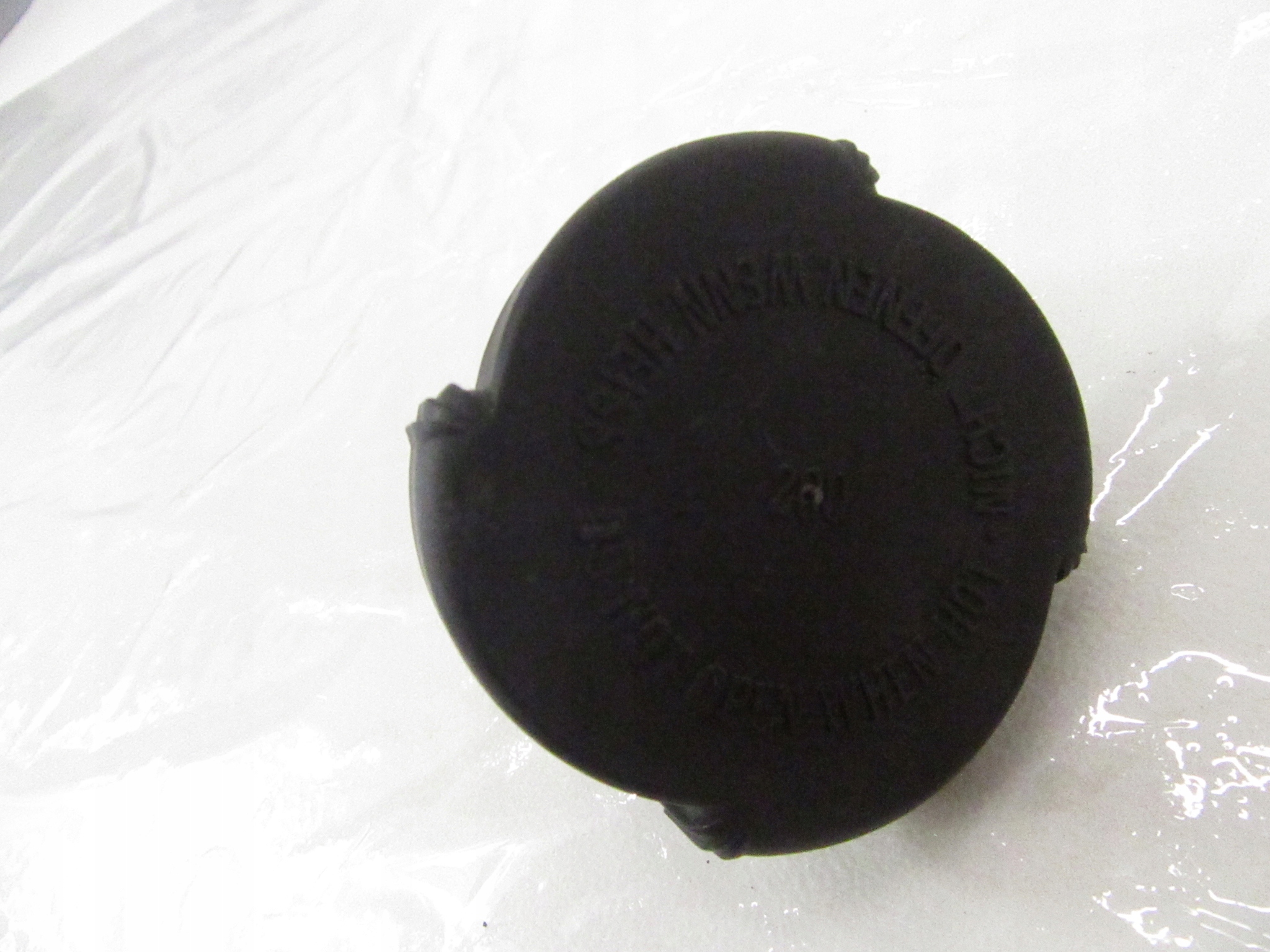 DECKEL des Kühlers BMW e30 e32 e34 e36 e38 e39 e46 e53 e65 e66 e83 F06 F07 F10
