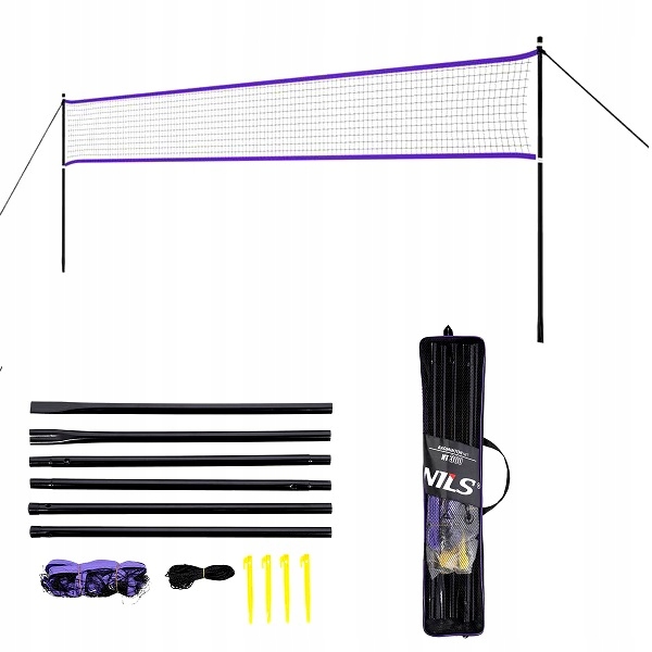 ZESTAW DO BADMINTONA 2 RAKIETKI SIATKA LOTKA TORBA NA SIATKE NILS Marka Nils