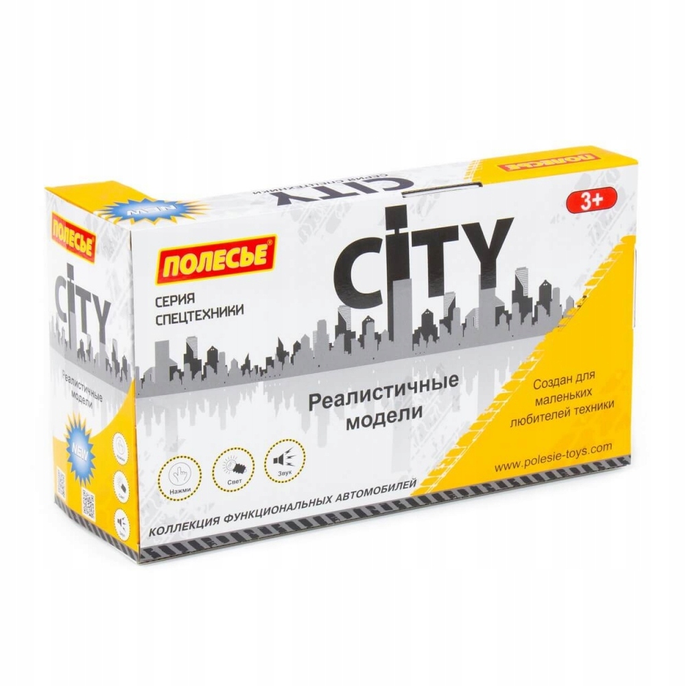 ZABAWKA AUTO ŚMIECIARKA dla dzieci 3+ EFEKTY ŚWIATŁO i DŹWIĘK pomarańczowa Wiek dziecka 3 lata +