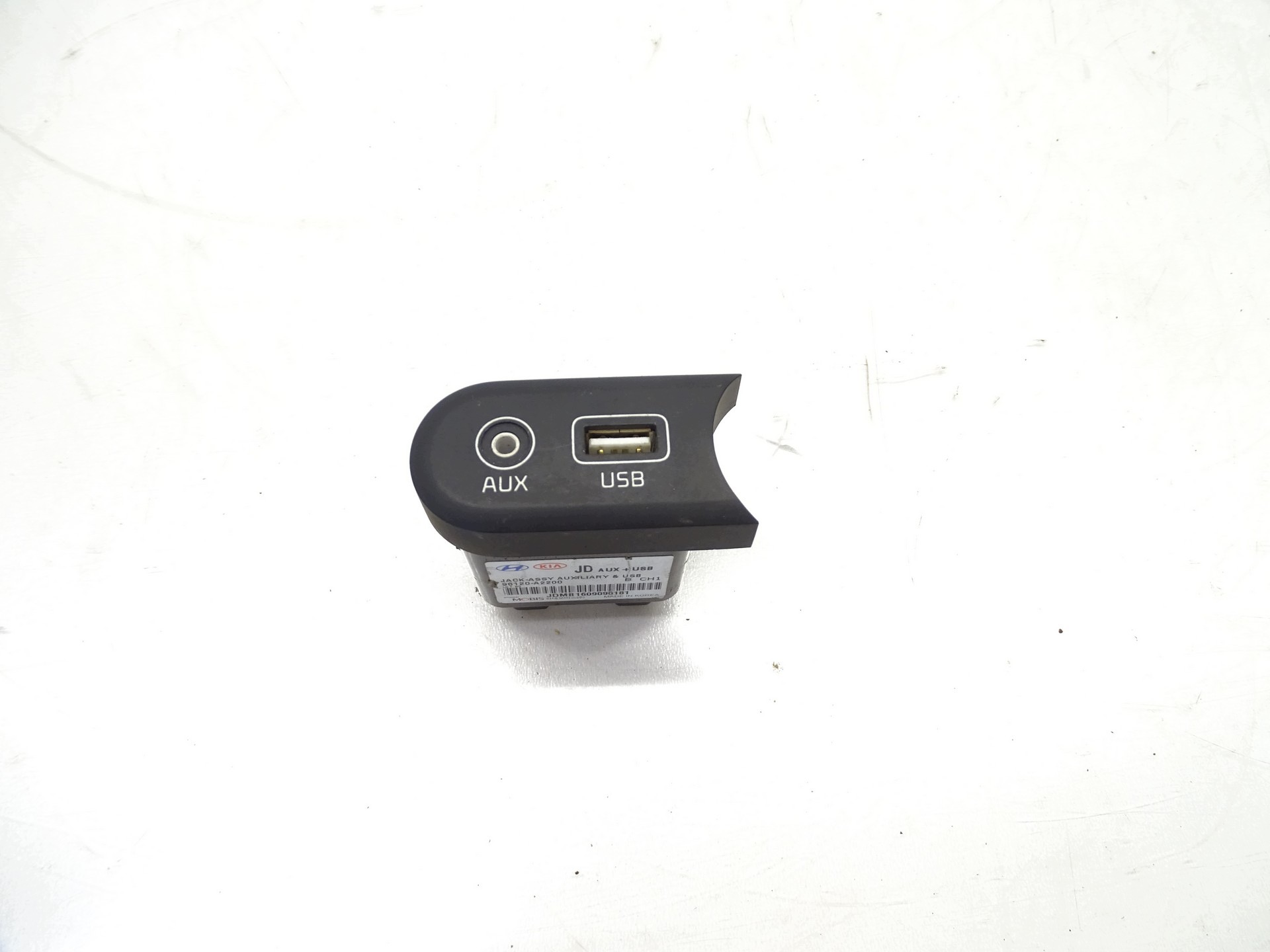 ZLACZE LADOWANIA, adapter USB KIA CEED 96120-A2200