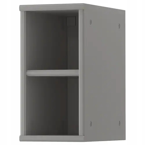 Ikea Tornviken Szafka otwarta szary 20x37x40 cm