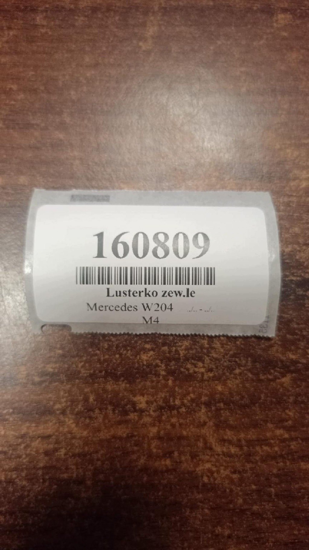 MERCEDES W204 mirror left 7 PIN