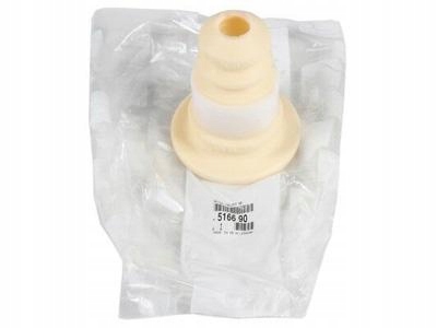 516690 - OE PSA АМОРТИЗАТОР ЗАДНІЙ PEUGEOT PARTNER II