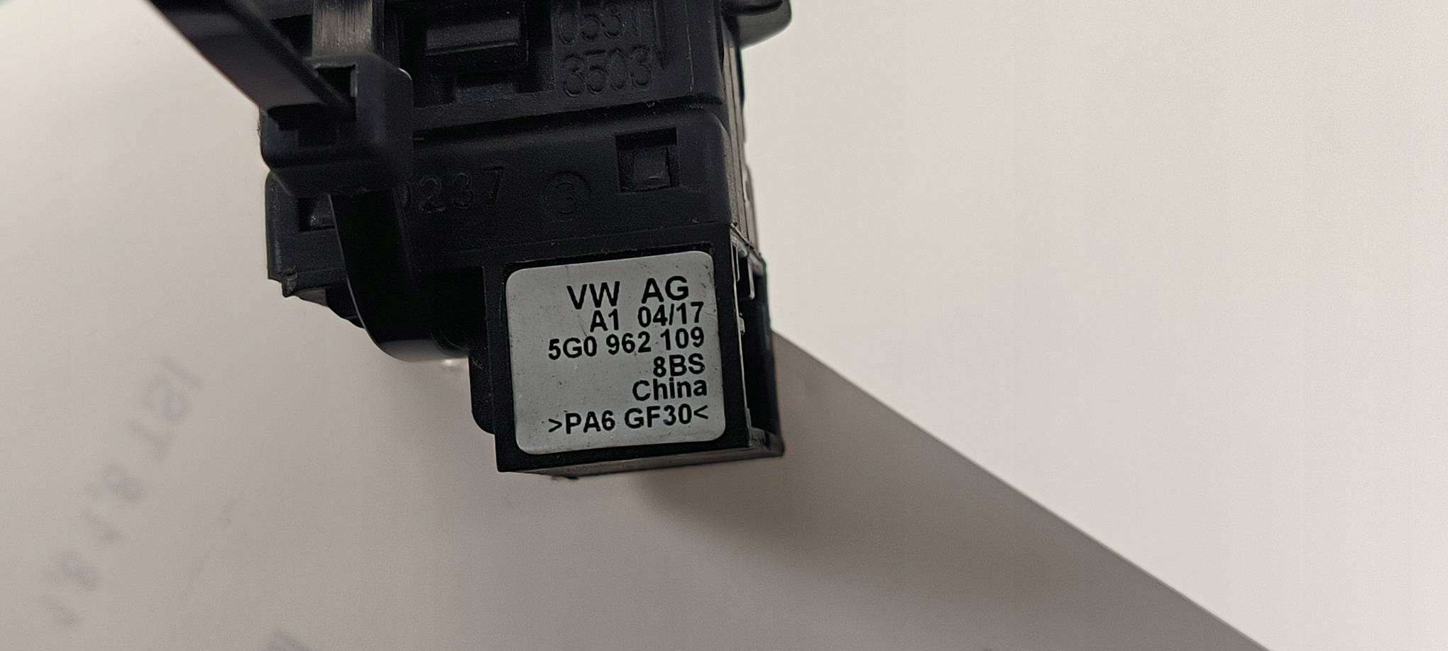 button 5G0962109 SKODA SUPERB III