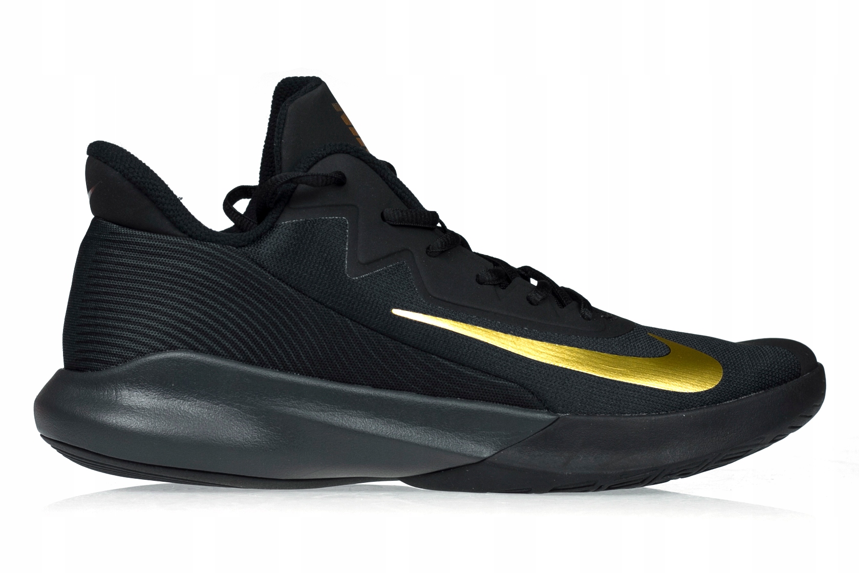 

Buty męskie Nike Precision IV