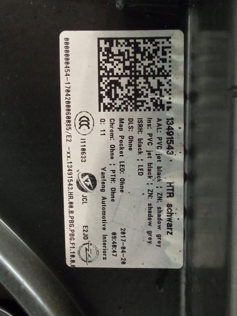 upholstery side right rear part HB 3074198RH Opel Insignia II (2017- ) B