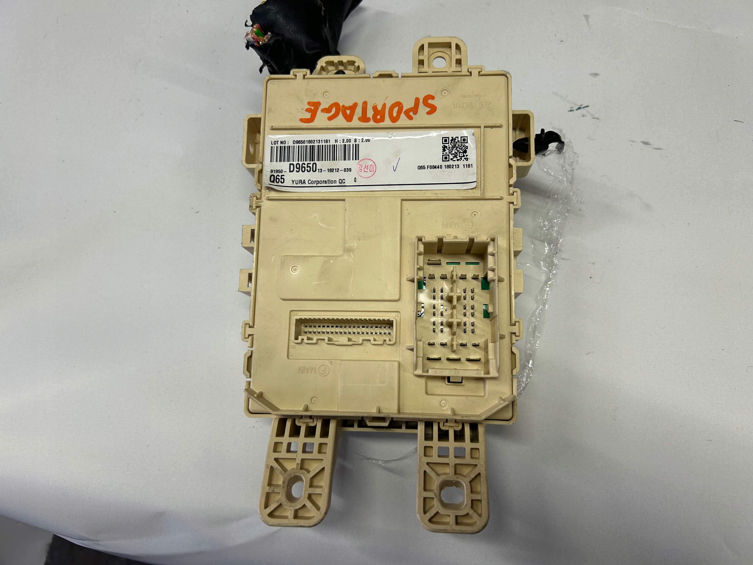 KIA SPORTAGE IV SKRZYNKA BEZPIECZNIKÓW 91950-D9650