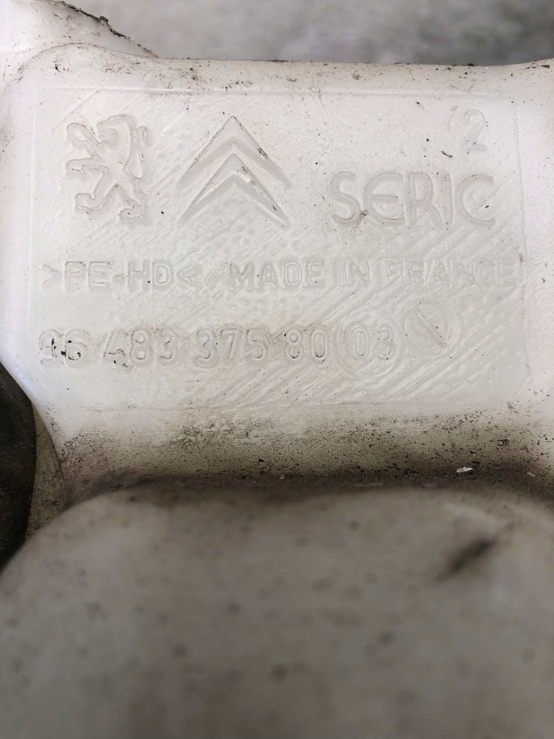 washer fluid tank PEUGEOT 207 9648337580