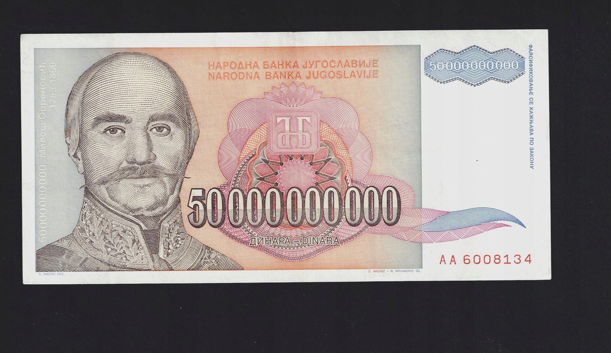 BANKNOT JUGOSŁAWIA - 50000000000 DINARÓW - 1993 rok